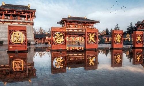 Datang Furong Garden-Tang Paradise